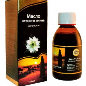 Масло чёрного тмина