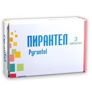 Пирантел
