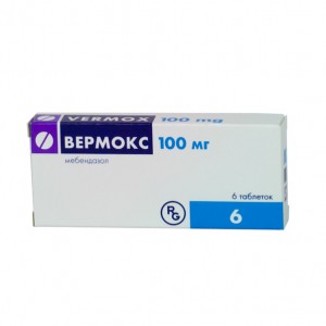Вермокс