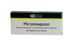 метронидазол