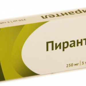 Пирантел