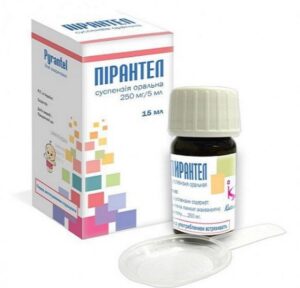 пирантел