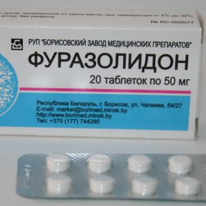Фкразолидон