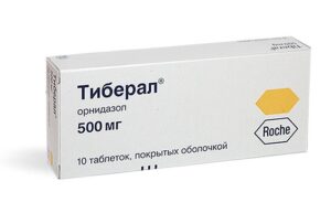 Тиберал