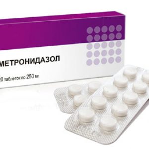 Метронидазол