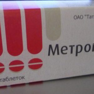 Метронидазол