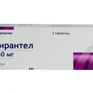 Пирантел