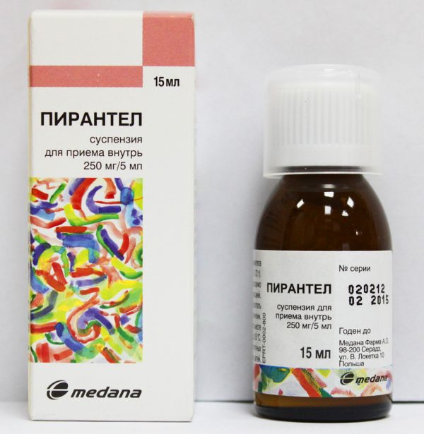 Пирантел