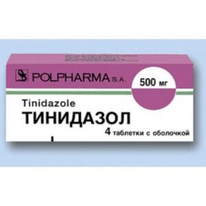 Тинидазол