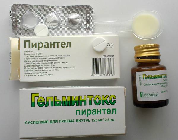 Таблетки-от-глистов-у-детей
